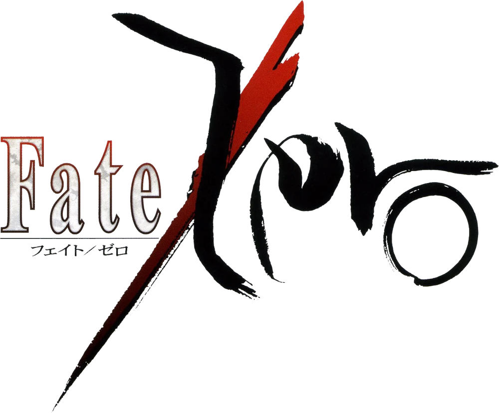 Logo for Fate Zero: story of 4th Grail War