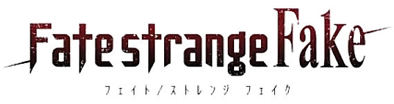 Logo for Fate/Strange Fake: new Fate-series anime