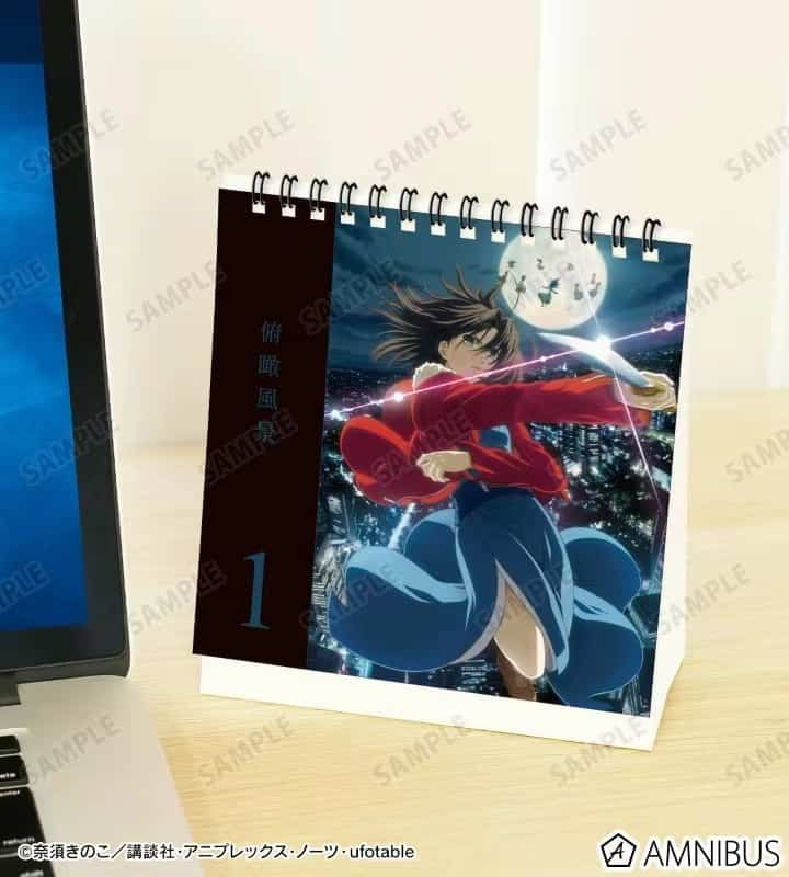 calendar 2024 with anime pics