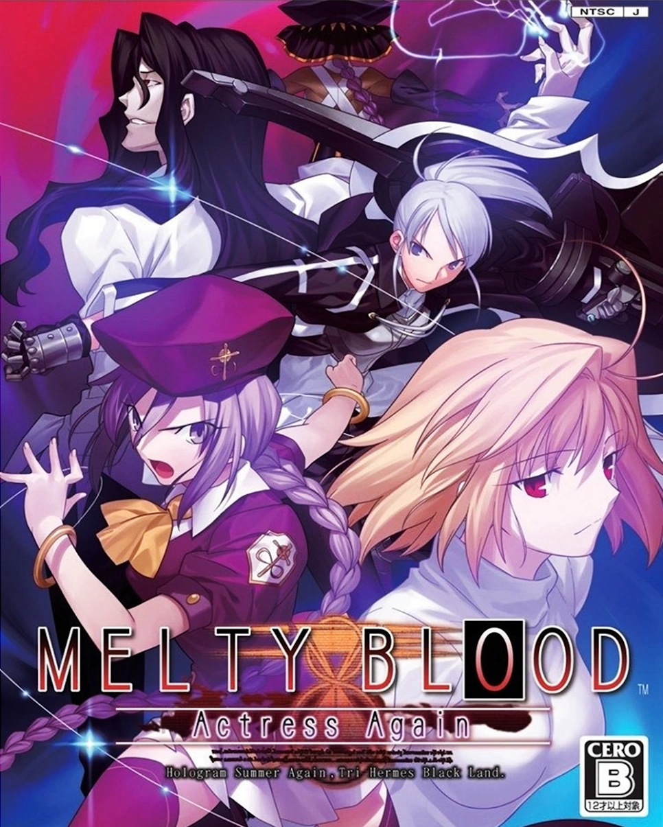 picture of actresses for melty blood