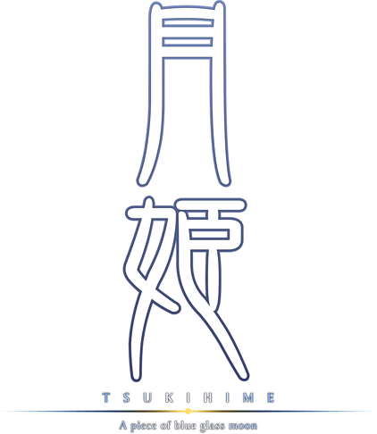 one of the IPs: Tsukihime logo