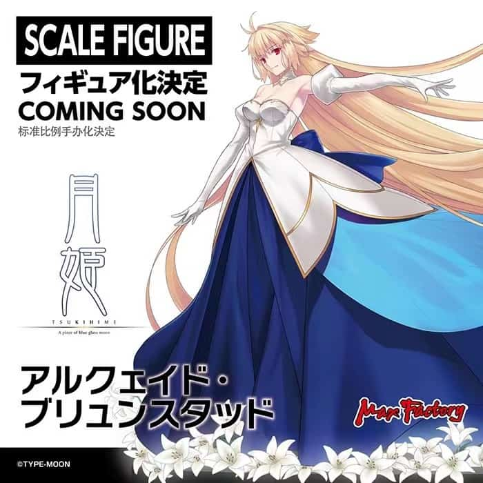 Arc scale figure